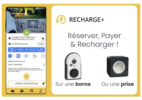RECHARGE PLUS